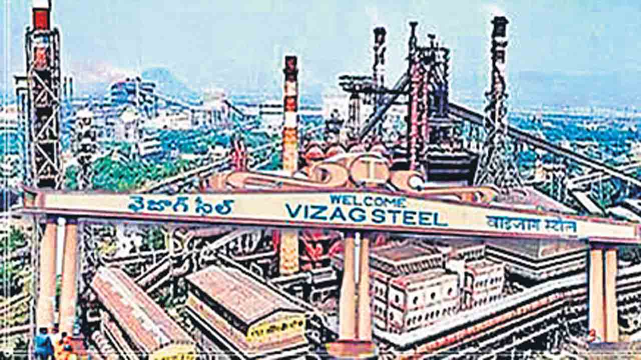 Vizag Steel | సెయిల్‌లో వైజాగ్‌ స్టీల్‌ విలీనం.. విక్రయ ప్రతిపాదనపై వెనక్కి తగ్గిన కేంద్ర సర్కార్‌!