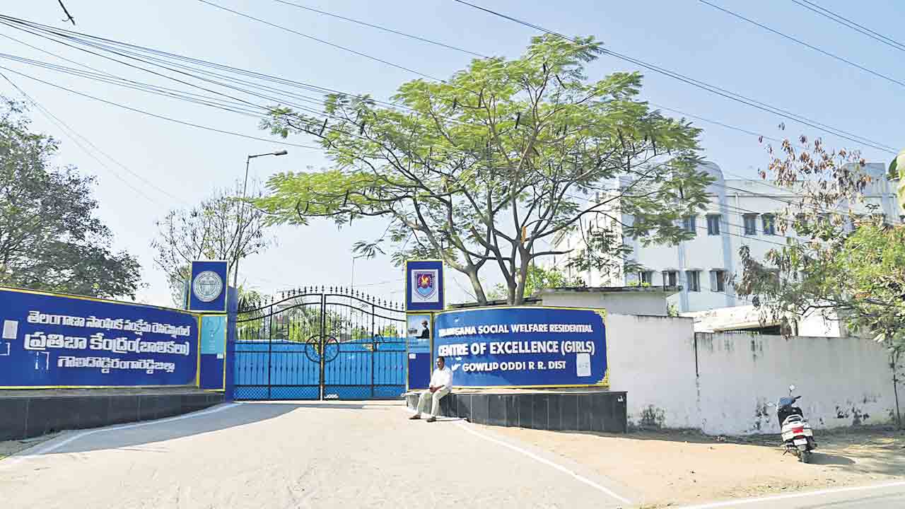 Residential Schools | అరకొర వసతులు.. అధ్వాన పరిస్థితులు.. అనాథల్లా అర్బన్‌ రెసిడెన్షియల్‌ సూళ్లు!