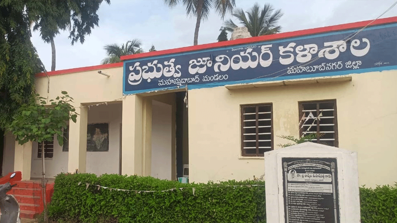అతిథిలకు ఉద్యోగ భద్రతేదీ?