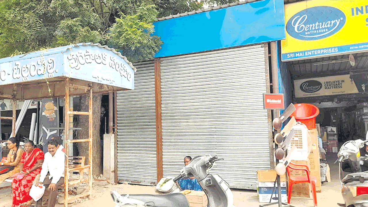 పాతబస్టాండ్‌ స్థలం కబ్జా