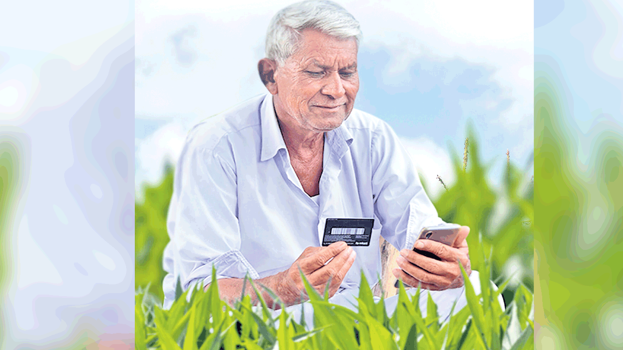 రైతులకు త్వరలో డిజిటల్‌ ఐడీలు