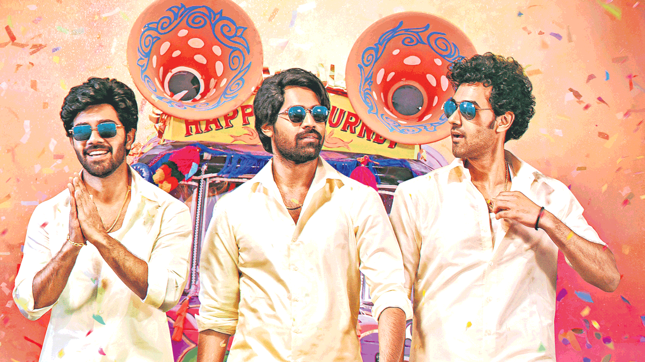 MAD | రెండింతల వినోదంతో ‘మ్యాడ్‌ స్కేర్‌’