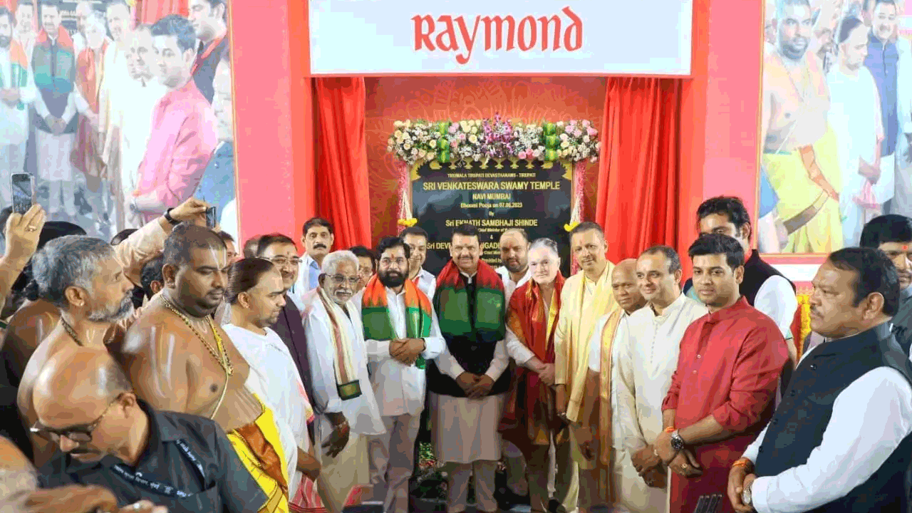 నవీ ముంబైలో శ్రీవారి ఆలయ నిర్మాణం ప్రారంభం