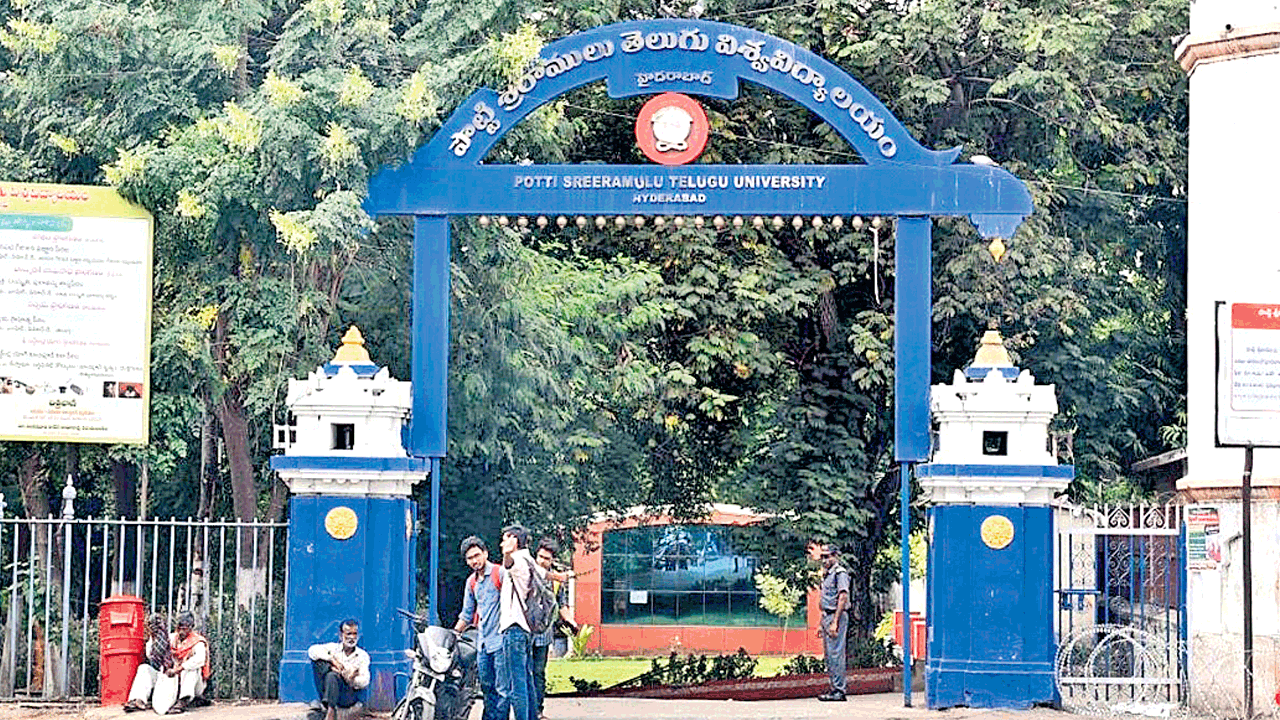 Telugu University | తెలుగు విశ్వవిద్యాలయానికి.. సురవరం పేరే సముచితం