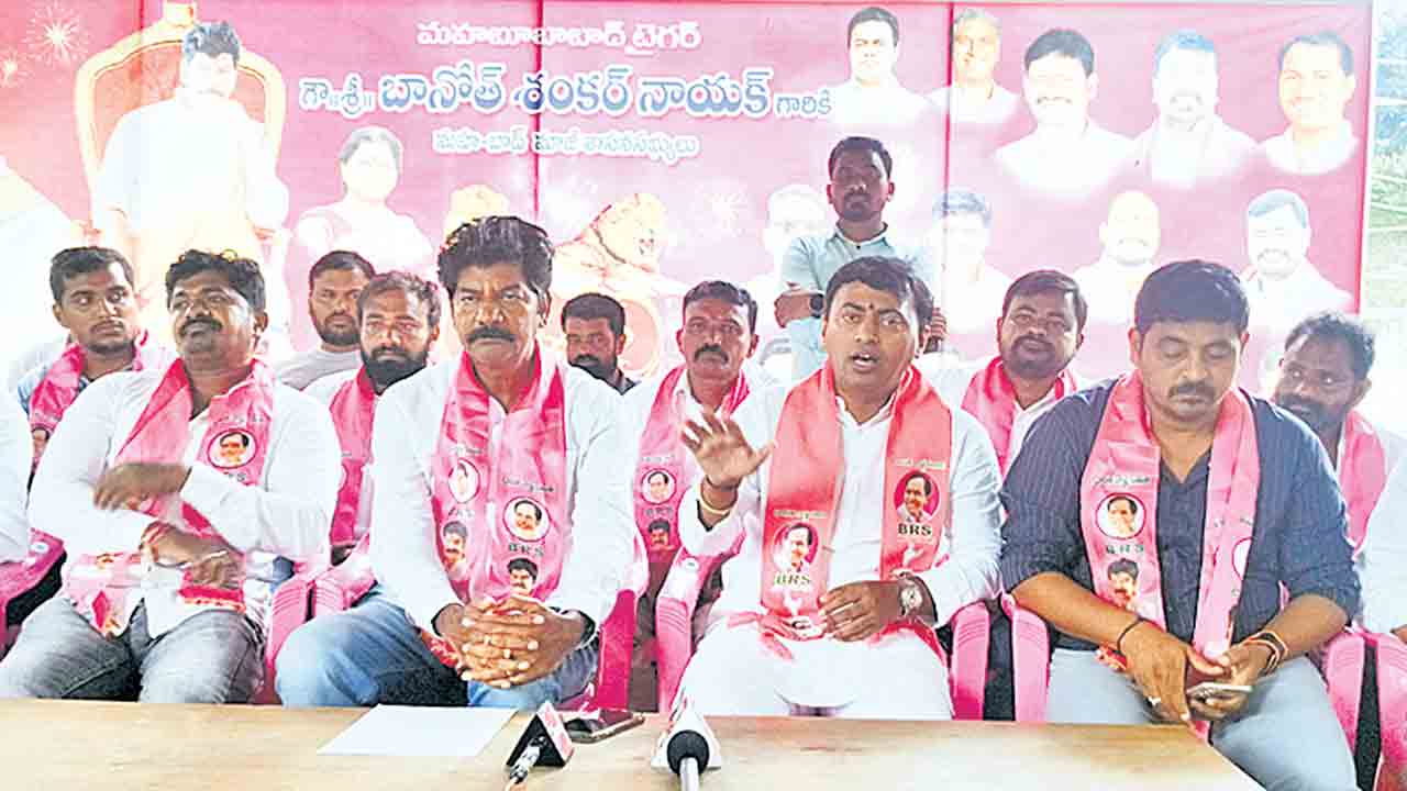 కాంగ్రెస్ ‘విపత్తు’ రాజకీయం మానుకోవాలి.. బీఆర్ఎస్ నాయకులు శంకర్నాయక్, రాకేశ్రెడ్డి