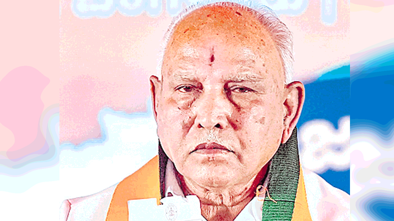 గౌరవంగా రాజీనామా చేయండి