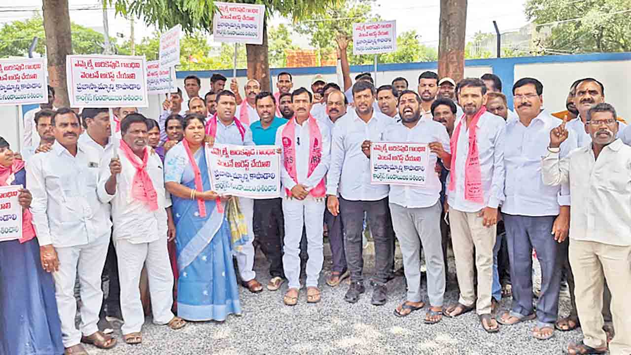 ప్రజాస్వామ్యాన్ని పరిరక్షించాలి