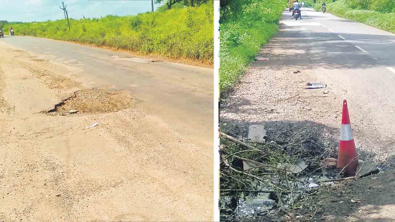 ప్రయాణం నరకప్రాయం