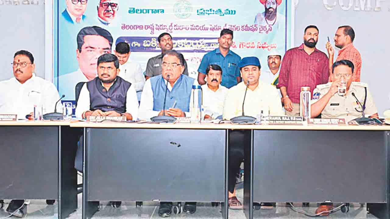 పెండింగ్‌ కేసులు పరిషరించాలి