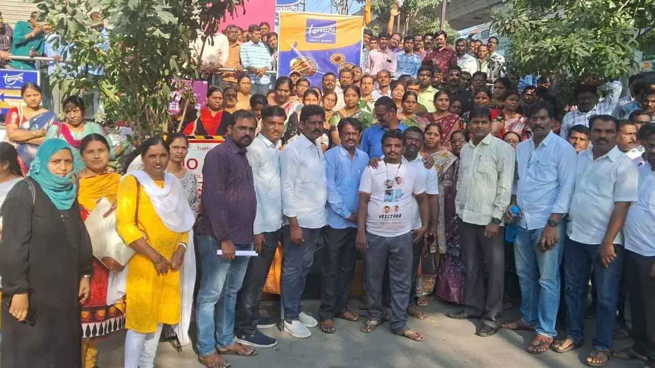 డీఎస్సీ 2008 అభ్యర్థులకు తీపికబురు