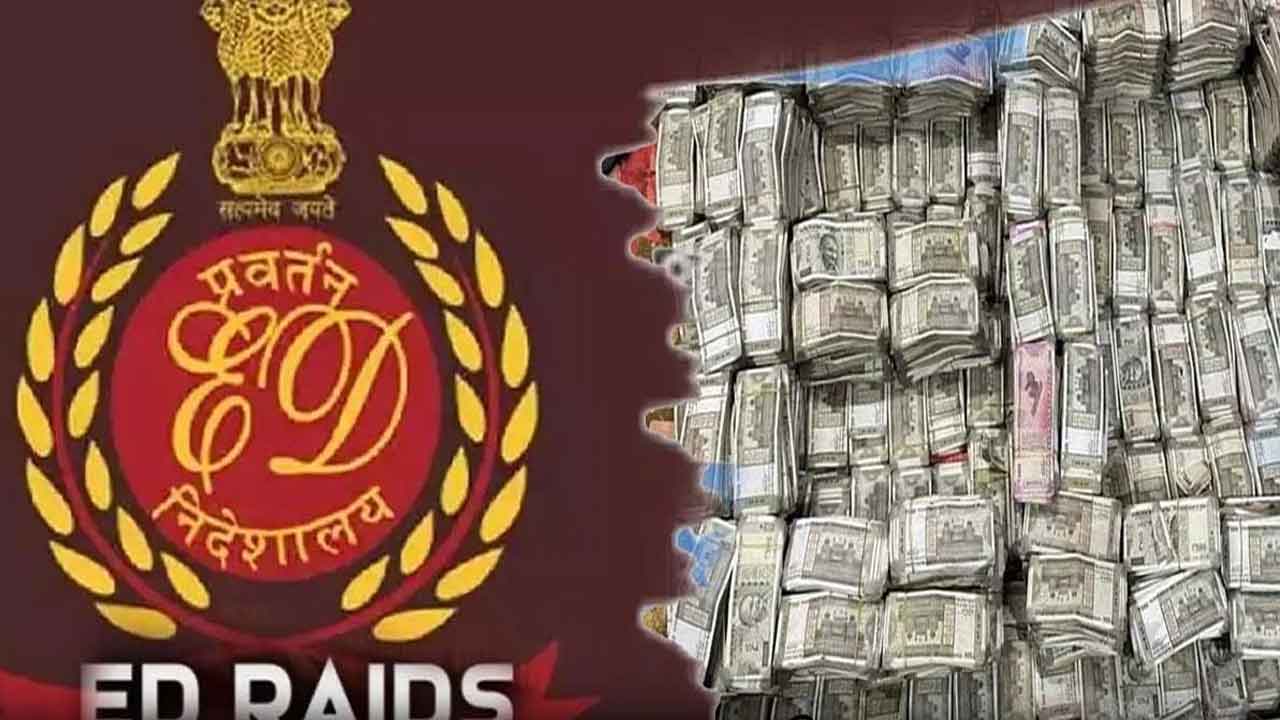 Minister Ponguleti | పొంగులేటి నివాసంలో భారీగా నగదు?.. లెక్కించడానికి 3 యంత్రాలు