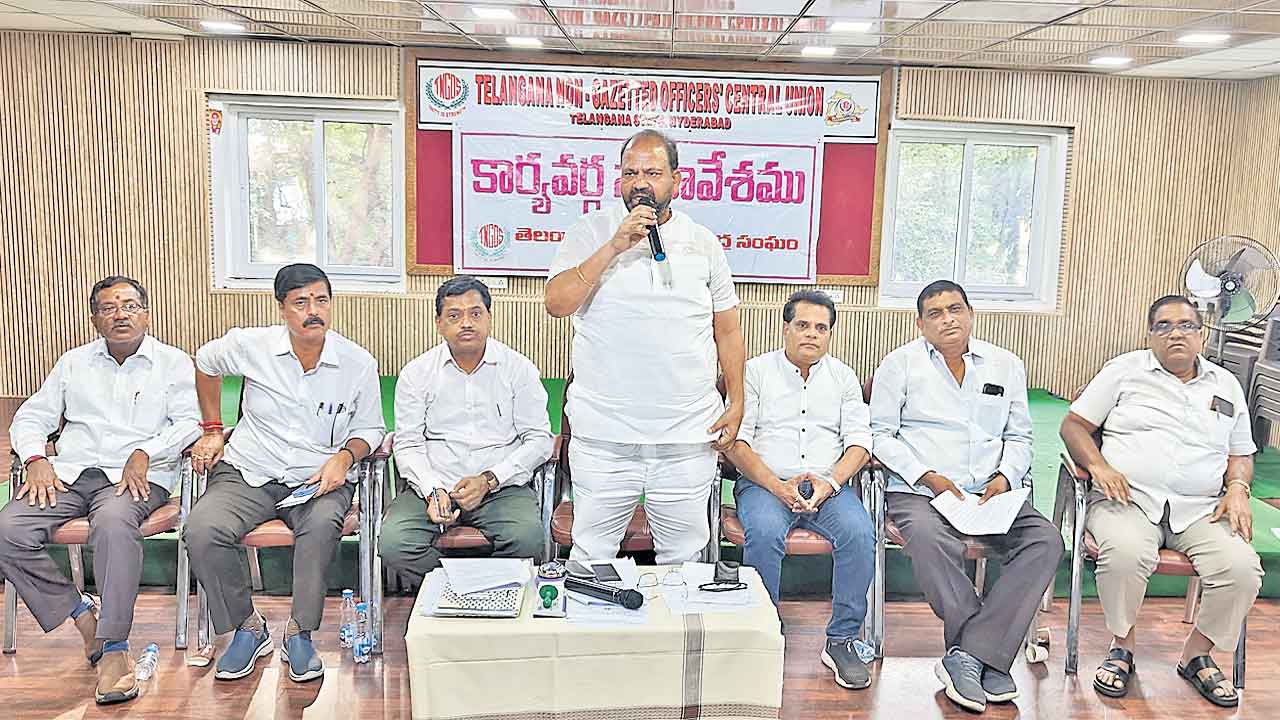 ఈ కుబేర్‌ను రద్దుచేయాలి