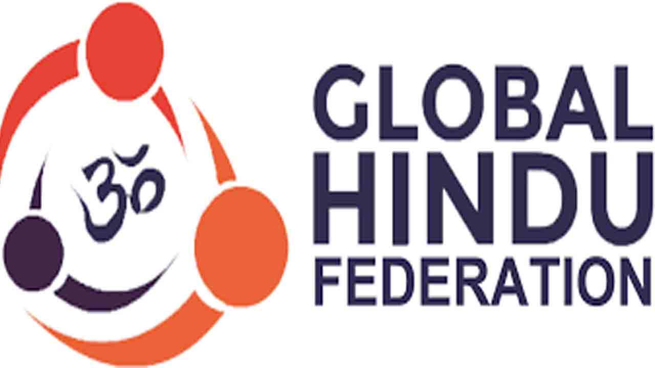 ‘గ్లోబల్‌ హిందూ ఫెడరేషన్‌’ యాప్‌ ప్రారంభం