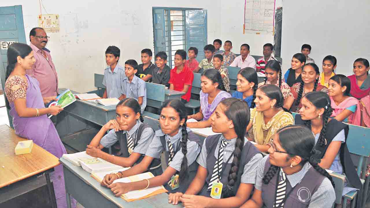 ఎక్కడ చదివినా..చెప్పేస్తుంది..!