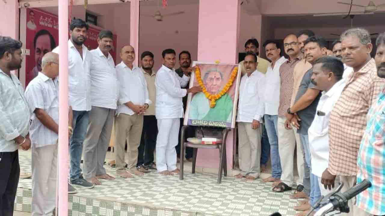 వీరనారి స్మరణలో..