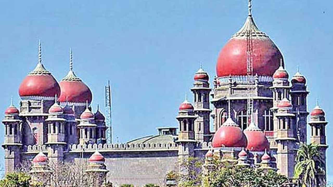 ఫార్మాసిటీ ఉంటుందా? లేదా?