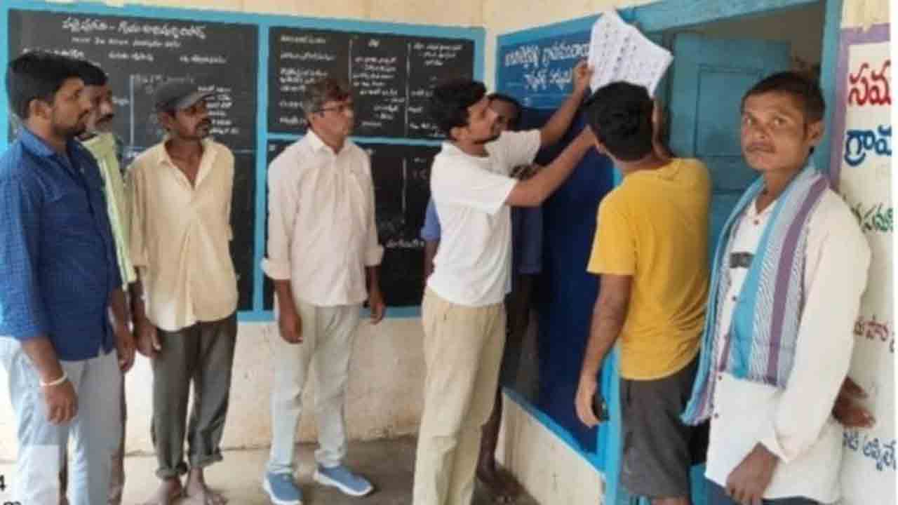 సమరానికి సమాయత్తం!