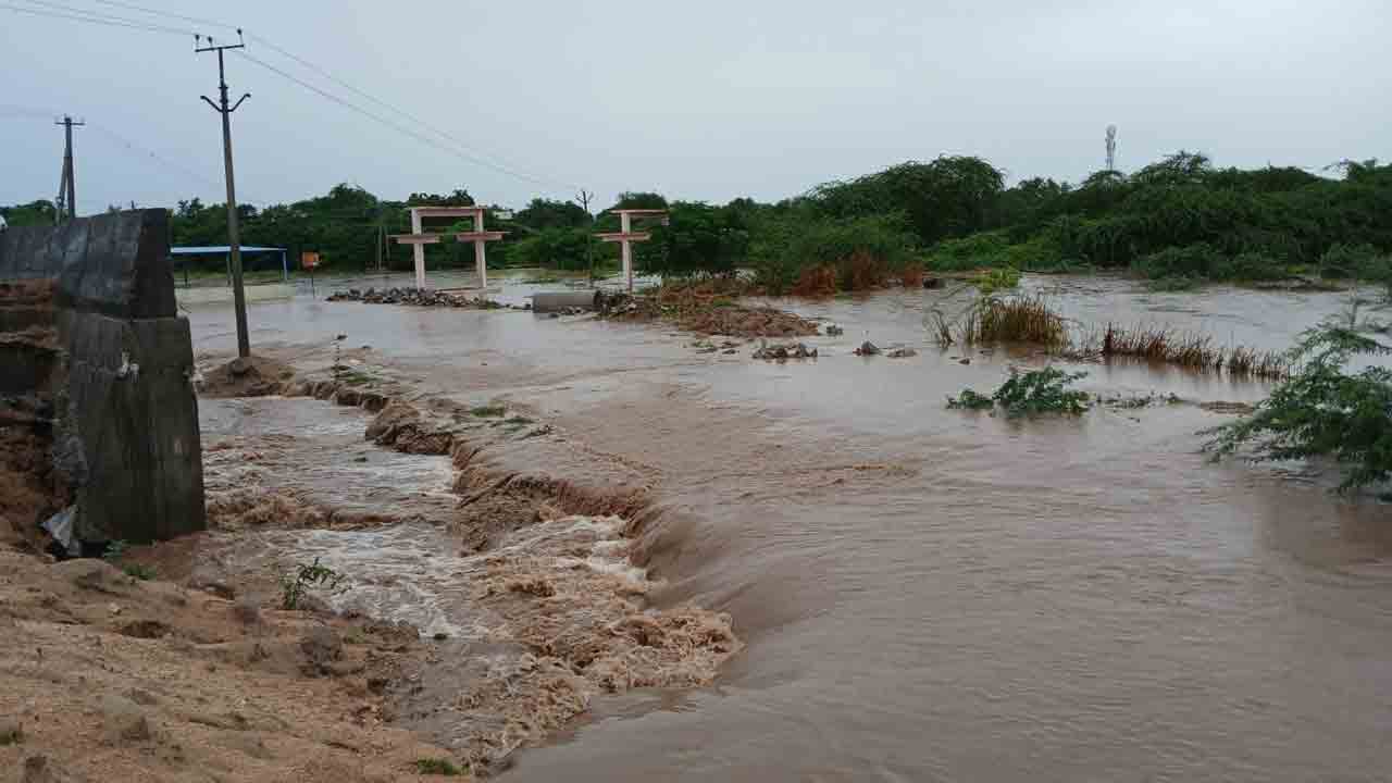 దంచికొట్టిన వాన