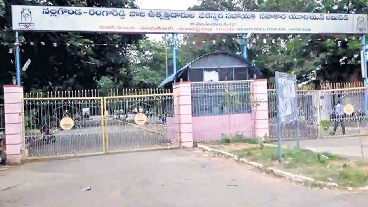 మదర్‌ డెయిరీ హస్తగతం