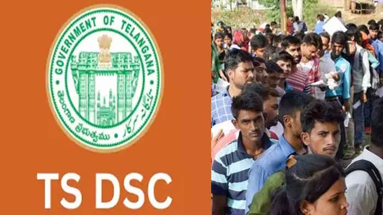 DSC Results | డీఎస్సీ ఫలితాలపై సస్పెన్స్‌.. ఫైనల్‌ కీ అభ్యంతరాలపై తేల్చని విద్యాశాఖ