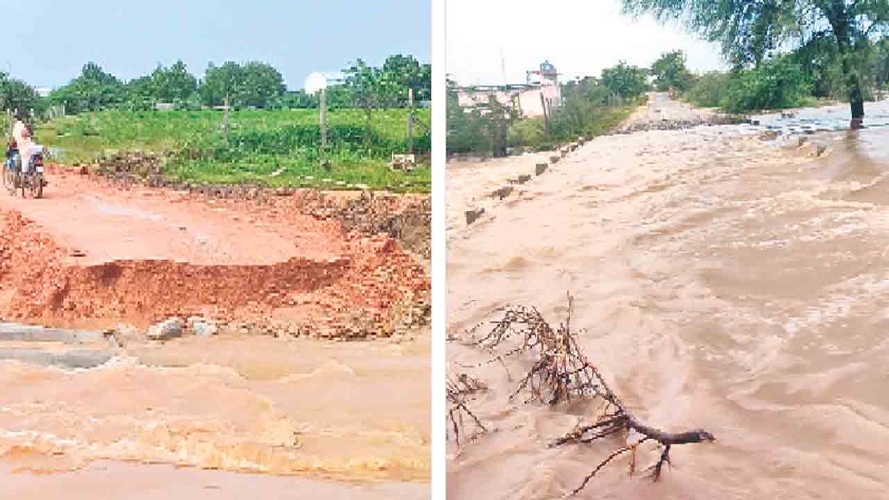 దంచికొట్టిన వర్షం