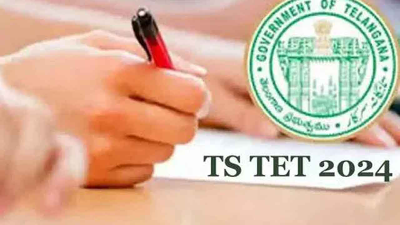 TET | అప్‌లోడ్‌చేసినా పాత మార్కులే.. టెట్‌ మార్కుల సవరణకు అభ్యర్థుల తంటాలు