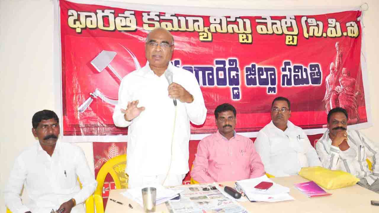 చెరువులు, కుంటలను పరిరక్షించాలి