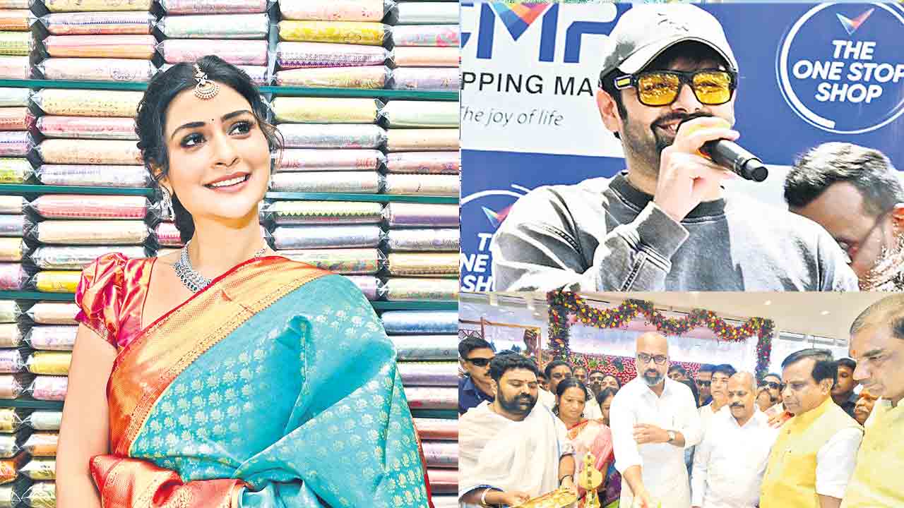 ఇందూరులో పాయల్‌ జిగేల్‌