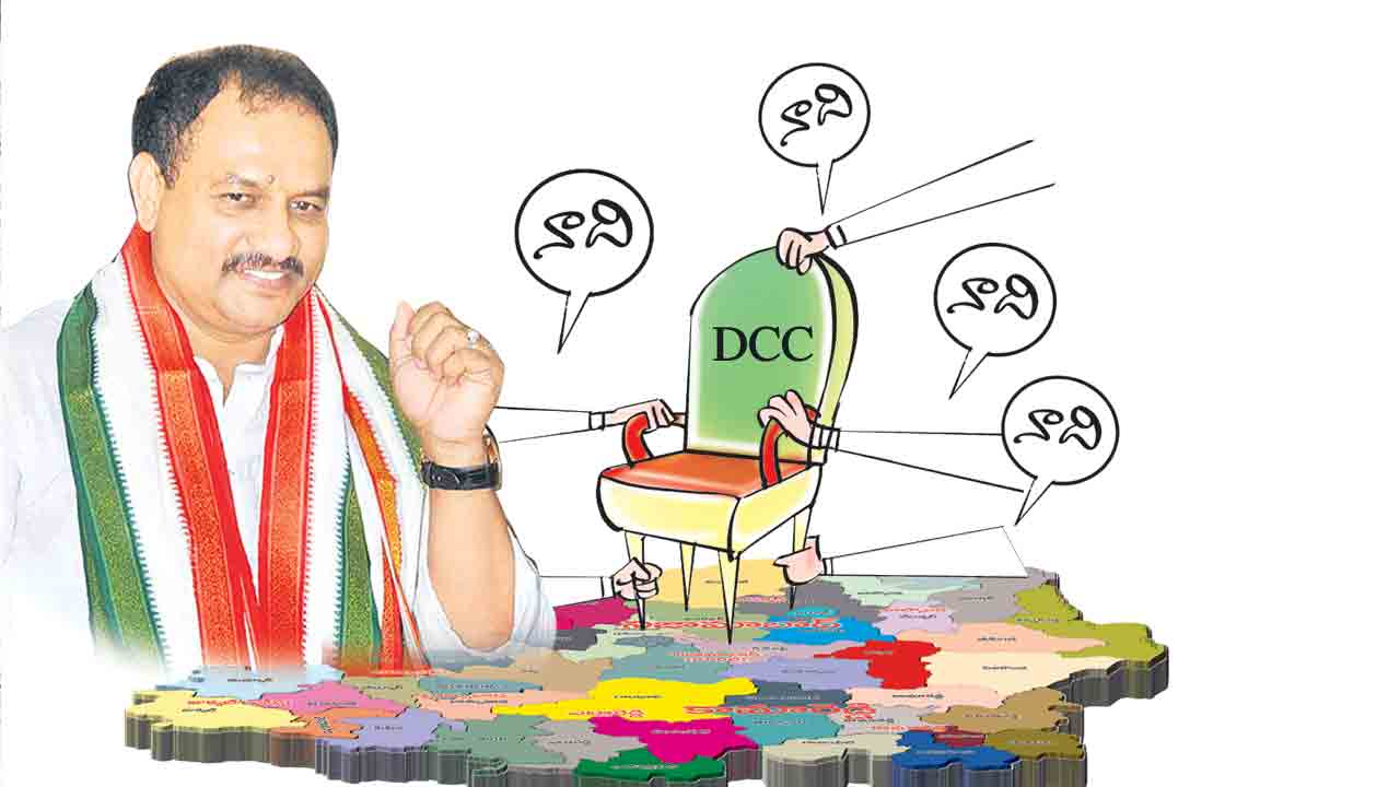 సొంతగడ్డపై నెగ్గేనా !