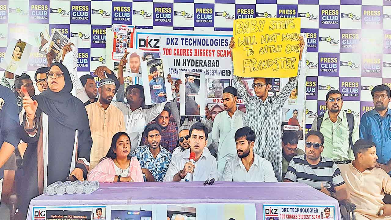 700 కోట్లు కొల్లగొట్టిన డీకేజెడ్‌