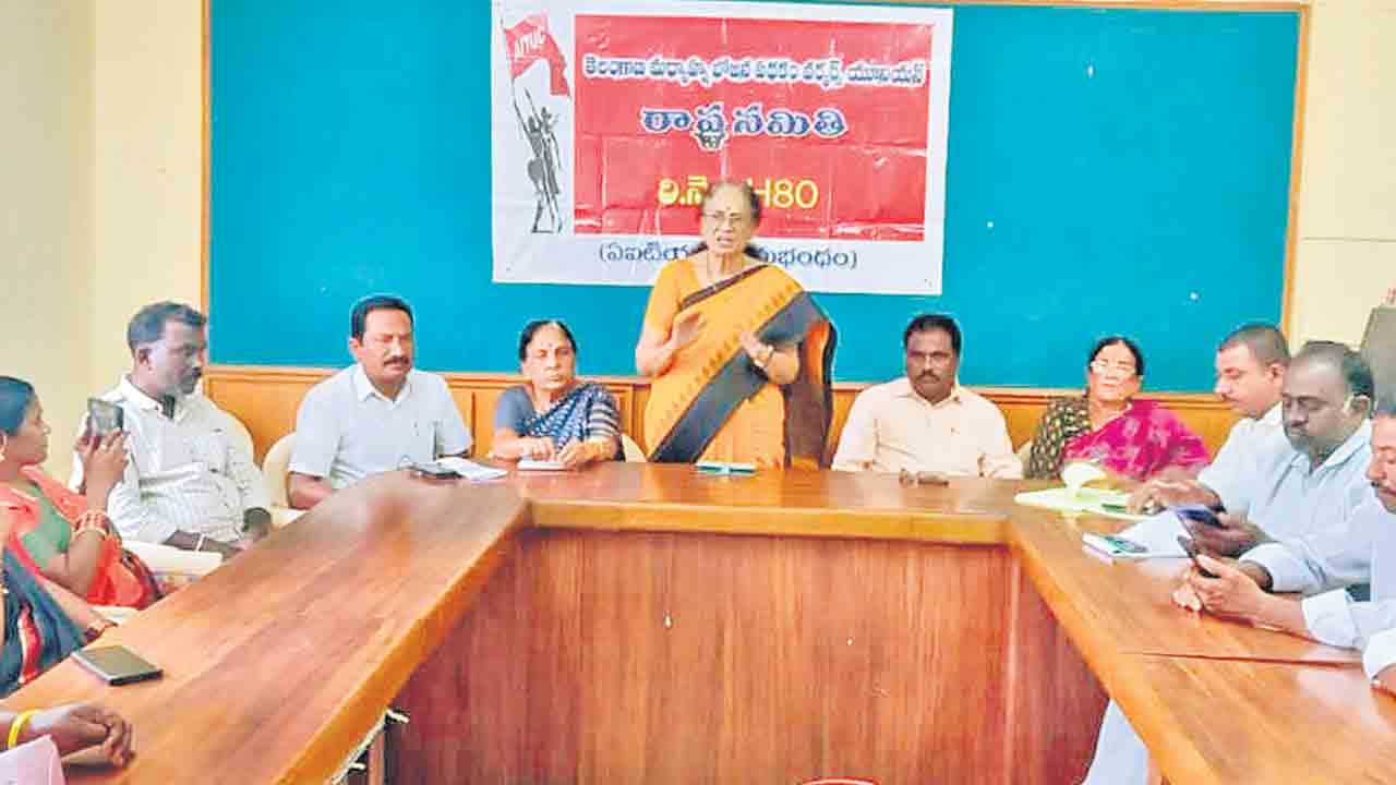 ‘మధ్యాహ్న భోజన’ కార్మికుల సమస్యలు పరిష్కరించాలి