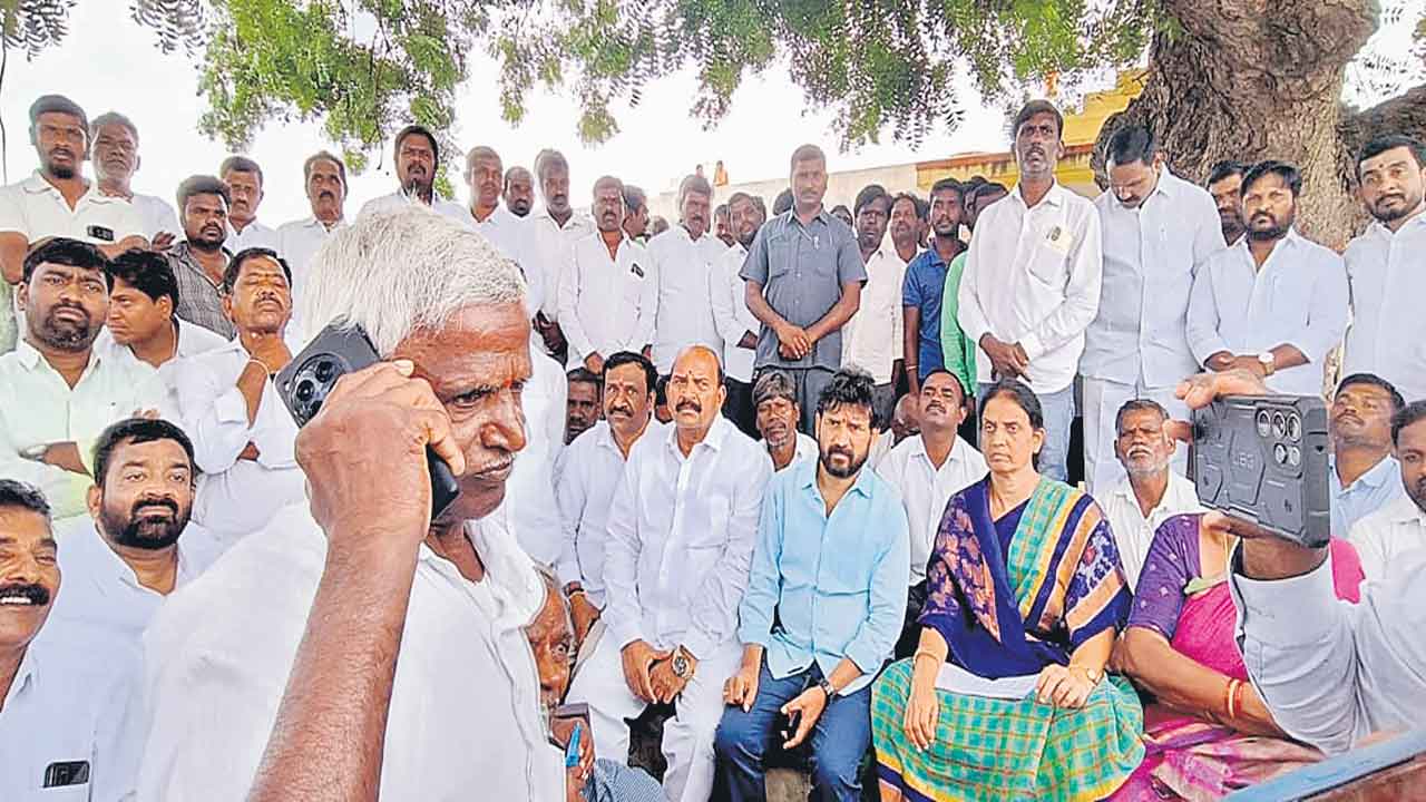 పెద్దాయనా.. ధైర్యంగా ఉండండి