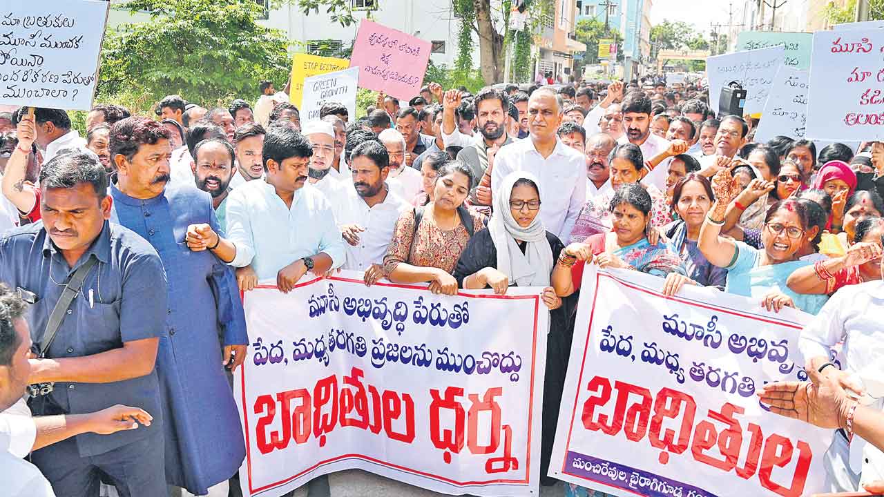 Harish Rao | రాతి గుండె రేవంత్‌.. మూసీ అభివృద్ధి ముసుగులో రియల్‌ ఎస్టేట్‌ దందా..: హరీశ్‌రావు