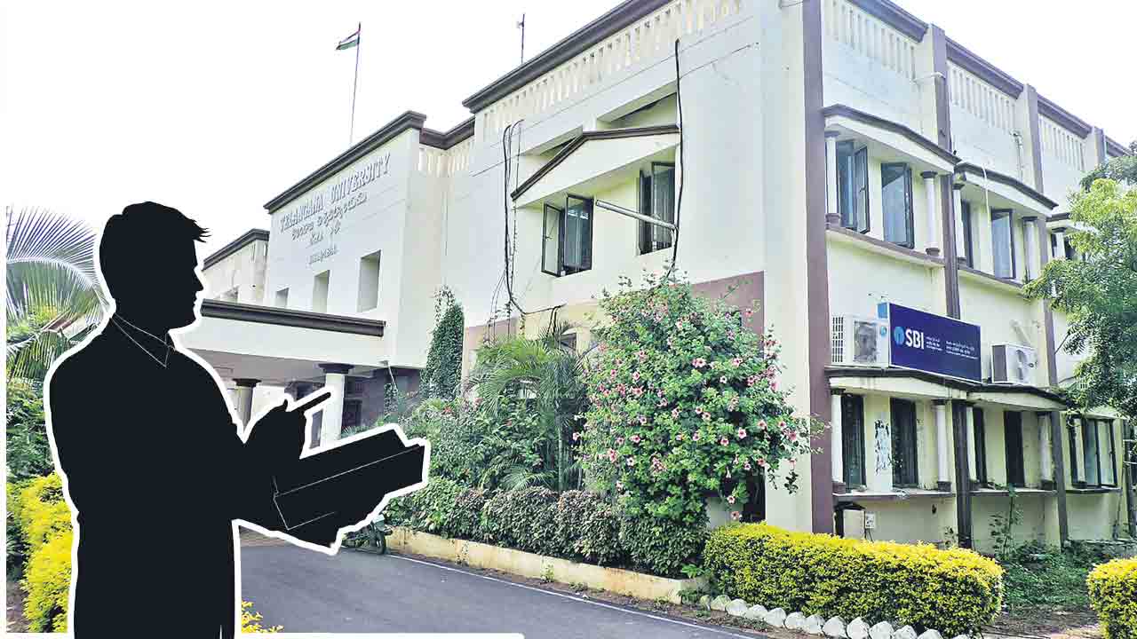 త్వరలోనే కొత్త వీసీ