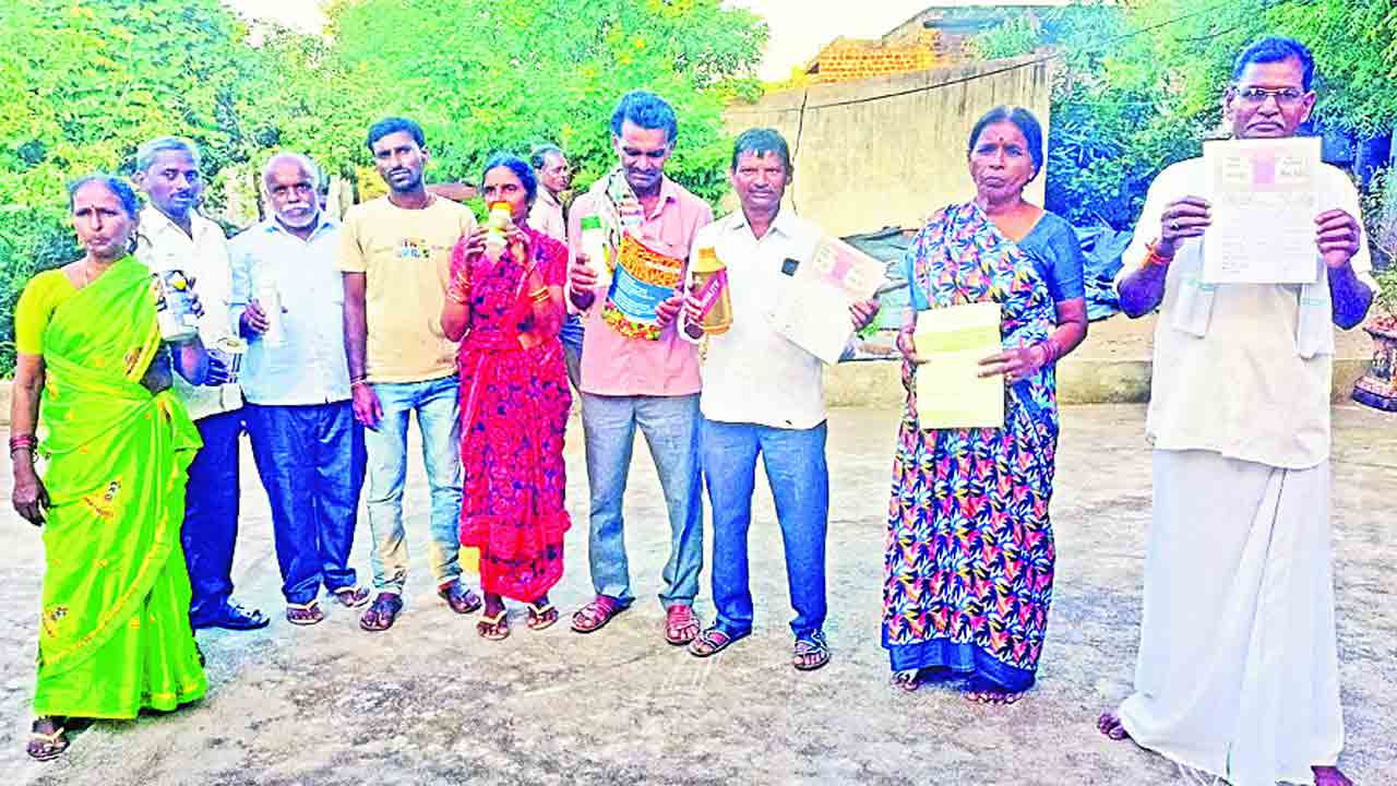 ధాన్యం డబ్బులు ఇవ్వకుండా..