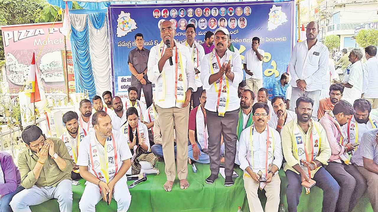 కామారెడ్డి డిక్లరేషన్‌ అమలుచేయాలి