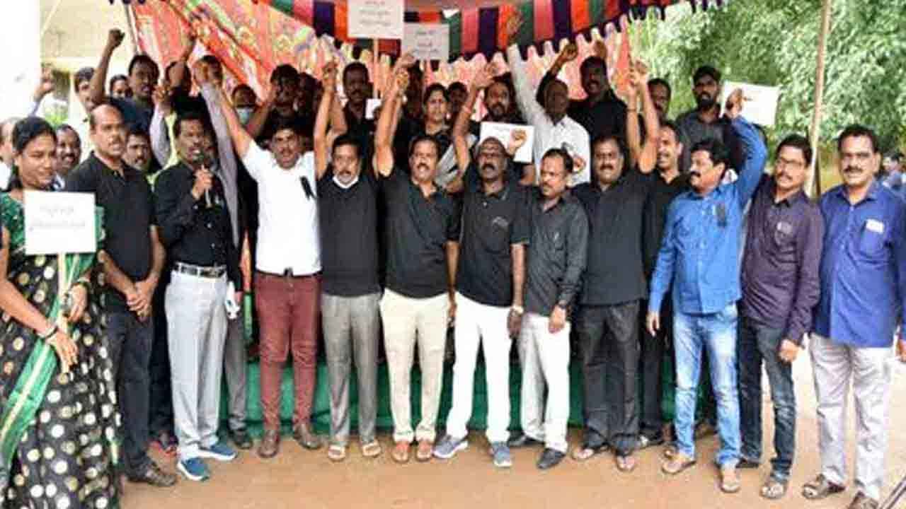 టీవీవీపీలో ఉద్యోగుల కొనసాగింపు