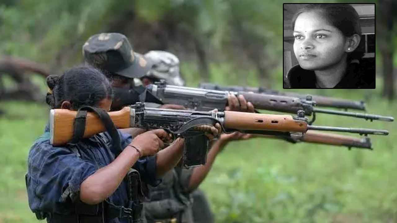 Telangana | అడవుల్లో ఆపరేషన్‌ ‘ద్రోహి’?.. కలకలం సృష్టిస్తున్న మావోయిస్టు రాధ ఆడియో!