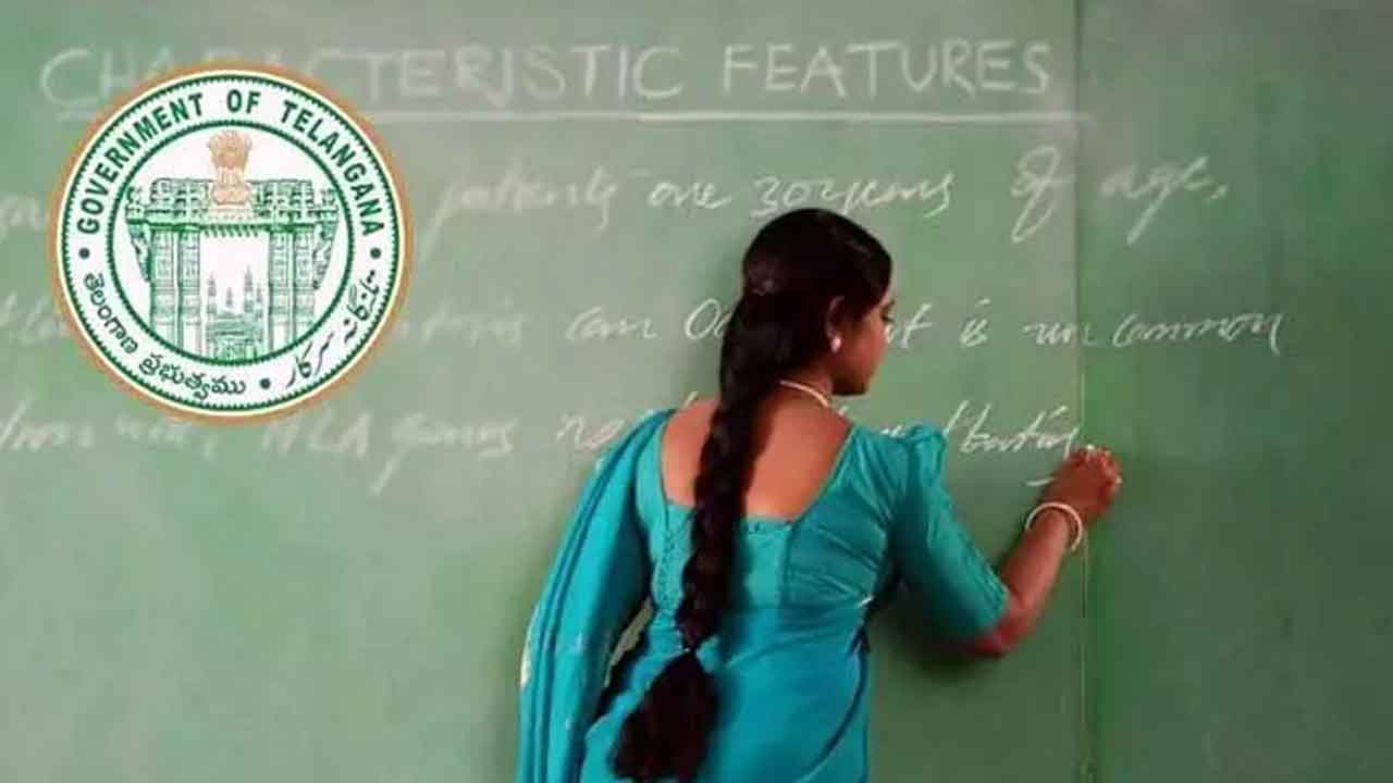 117 మంది ఉత్తమ ఉపాధ్యాయులు