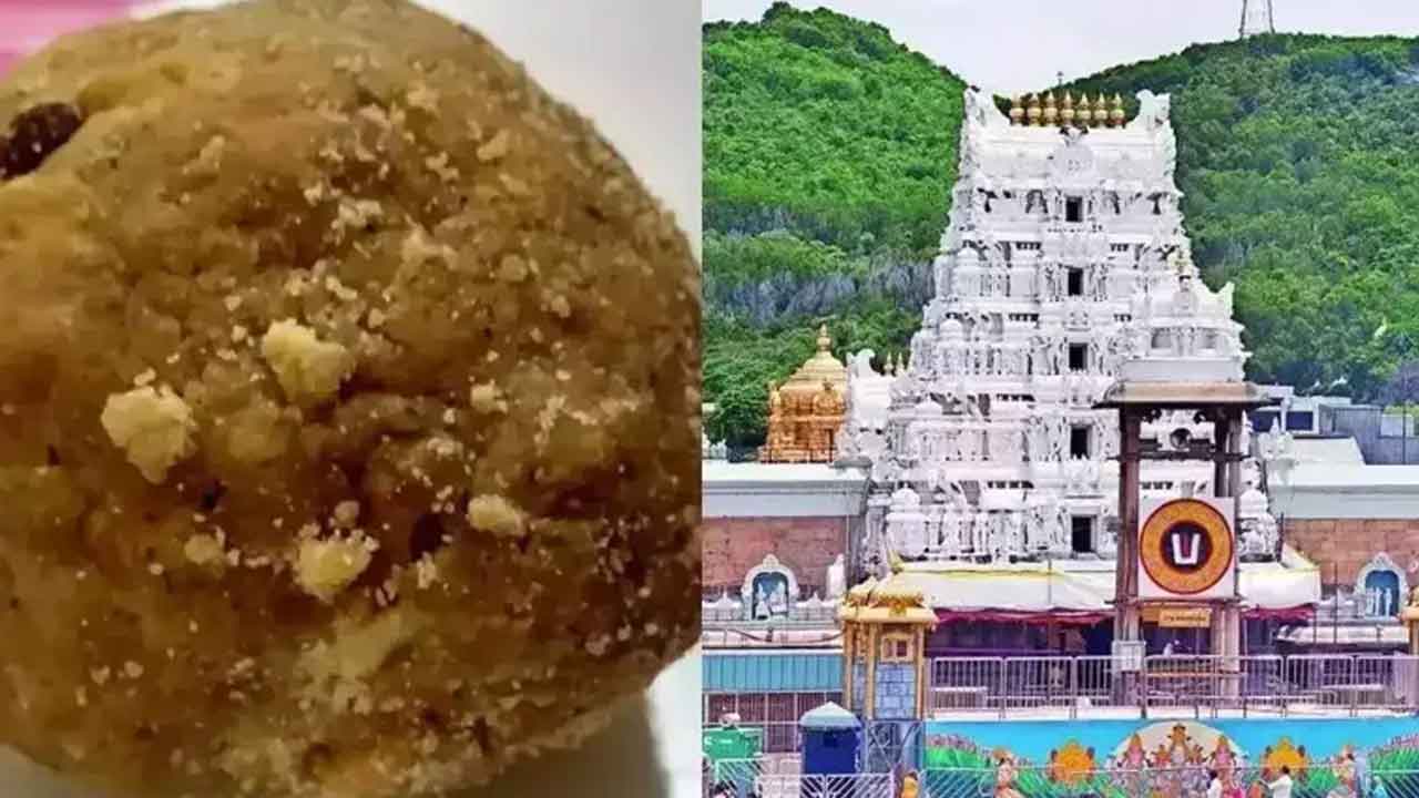 తిరుమల లడ్డూ వివాదంపై సిట్‌