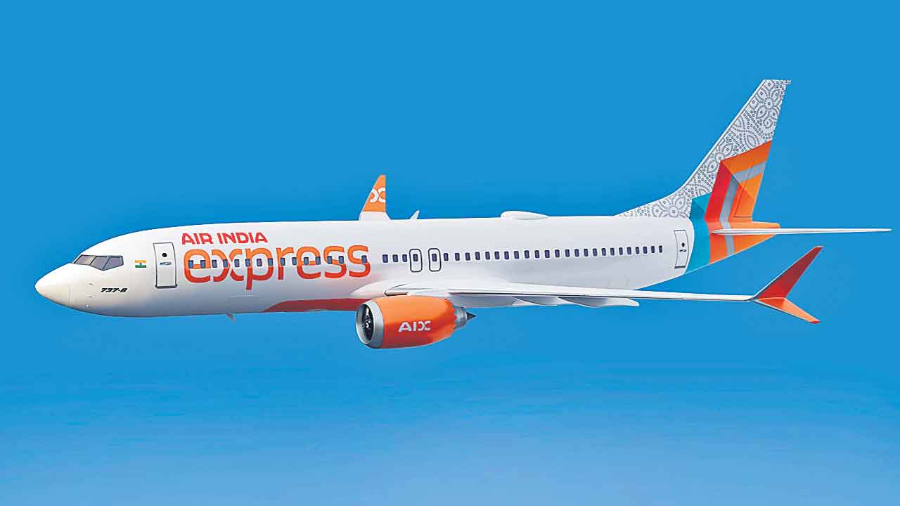 రూ.932కే విమాన టికెట్‌