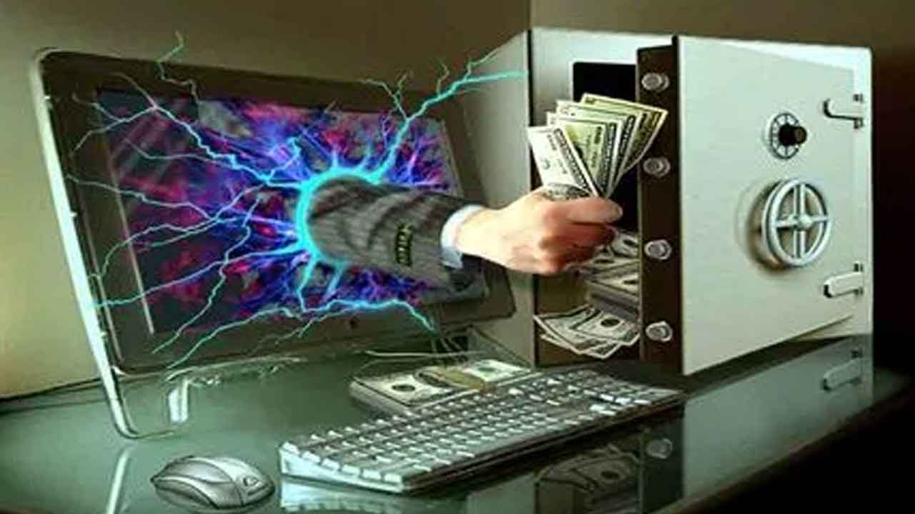 Cyber Crime | ఐపీవో పేరుతో 5.27 కోట్ల కొల్లగొట్టారు..