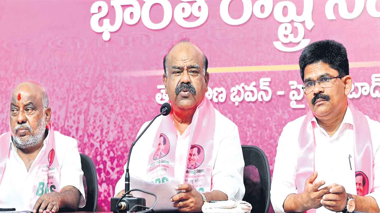 బీసీ డిక్లరేషన్‌ అమలుదాకా పోరాటం