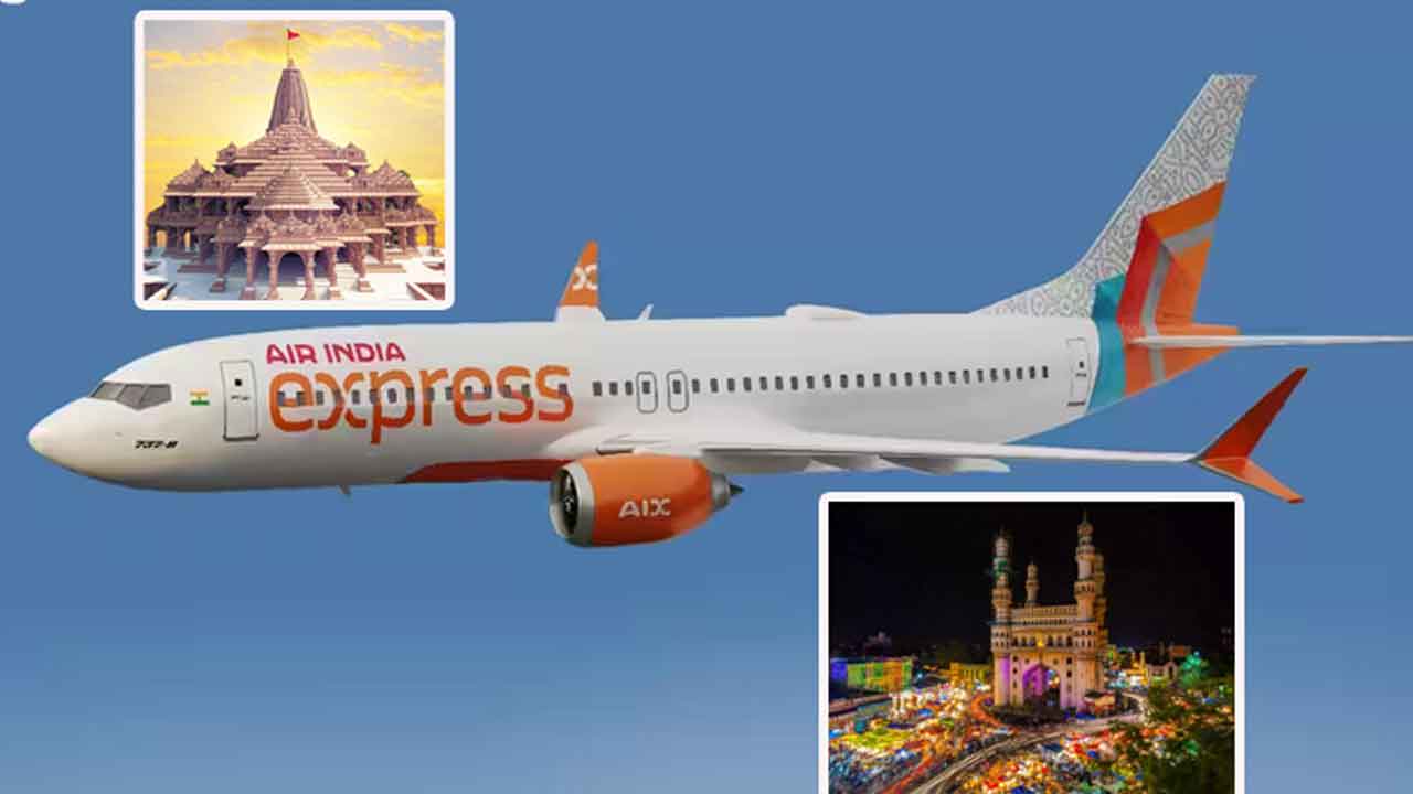 ‘హైదరాబాద్‌ టు అయోధ్య’