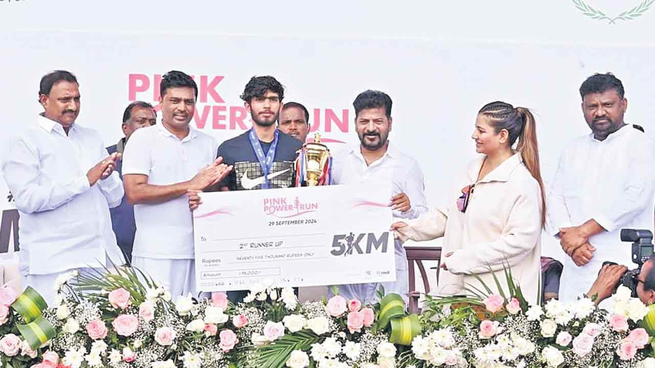 మహిళల ఆరోగ్య సంరక్షణకు కృషి: సీఎం రేవంత్‌ రెడ్డి