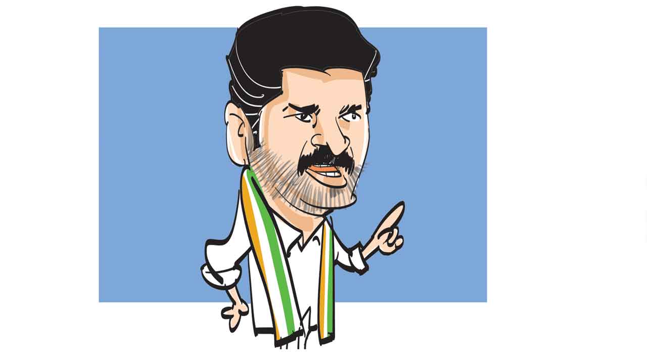 ఇకనైనా రేవంత్‌ మారతారా!