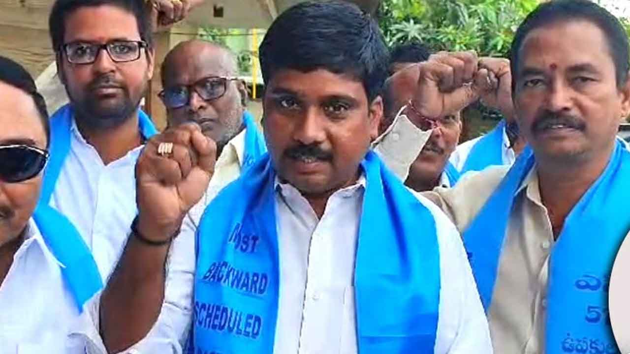 కులగణన చేపట్టాల్సిందే