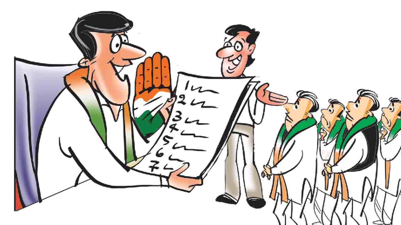 నామినేటెడ్‌ ఆశలు