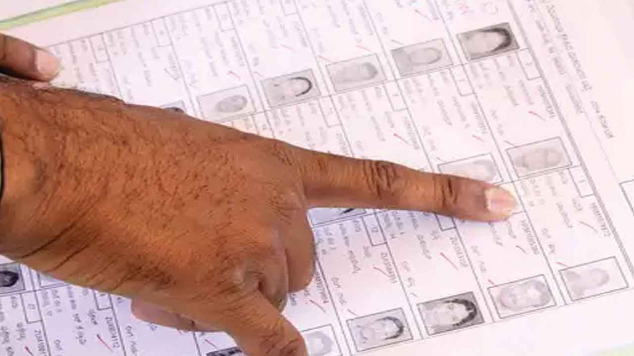 ఈసీ పట్టభద్రుల ఓట్ల నమోదును చేపట్టాలి