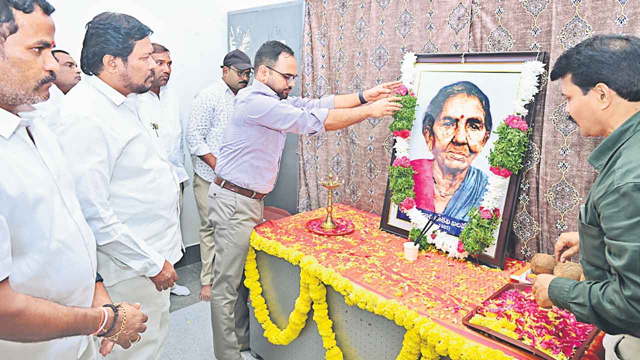 సాయుధ రైతాంగ పోరాటానికి ఐలమ్మ స్ఫూర్తి